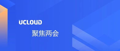 愛尖刀 聚焦數(shù)據(jù)安全，洞察企業(yè)級(jí)服務(wù)新藍(lán)海